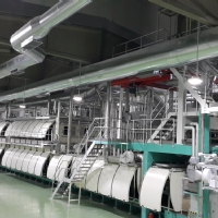 NISSHIN SEIFUN TURKEY<br>ANKARA MAKARNA FABRİKASI