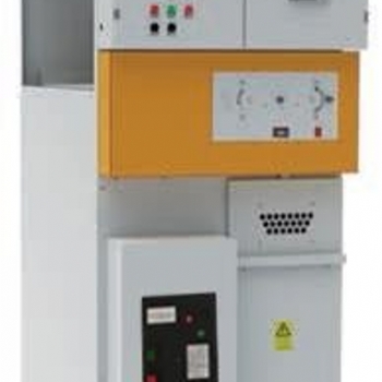 Metal Enclosed Hücreler